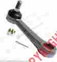 101-1790 1011790 Beck Arnley New Steering Pitman Arm