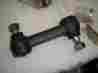 18680 Trw 68 69 70 71 72 73 74 75 76 77 78 79 80 81 82 Chevrolet Gmc Truck Idler Arm