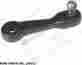 6992885 20995 Replacement New Steering Pitman Arm 699288209955