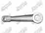 716817 Advance Adapters Pitman Arm Steel Natural Power Steering Universal Each