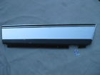 9637145 Genuine Gm Nos Chevy Caprice Sw Rh Rear Panel Trim