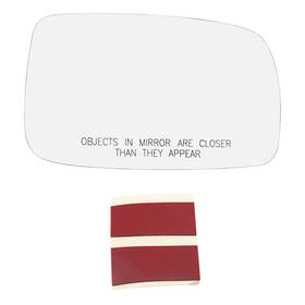 6339-0052r Brock Fits Toyota Camry And Hybrid 07-11 Passengers Mirror Glass Heated Adhesive Strips