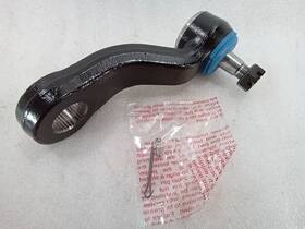 K6335fa1555e Chevrolet Truck 1992-2000 Tahoe Blazer Steering Pitman Arm K6335fa1555e Chevrolet Truck 1992-2000 Tahoe Blazer Steering Pitman Arm
