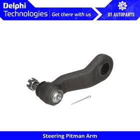 396ux19 Delphi For 1968-1972 Chevrolet C20 Suburban Steering Pitman Arm 1969 1970 1971 396ux19 Delphi For 1968-1972 Chevrolet C20 Suburban Steering Pitman Arm 1969 1970 1971