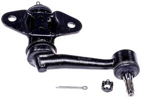 541-176 Dorman Steering Idler Arm And Bracket Assembly For 86-87 Mazda B2000