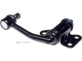 79746yjhv Dorman For 1982-1984 Mazda B2200 Steering Idler Arm Bracket Assembly 79746yjhv Dorman For 1982-1984 Mazda B2200 Steering Idler Arm Bracket Assembly