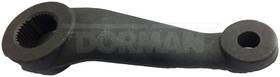 Pa851050pr Dorman Steering Pitman Arm