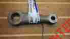 F2uz-3590-b 8c2z3590a Ford Genuine Oem E150 E250 E350 E450 E550 Steering Gear Pitman Arm