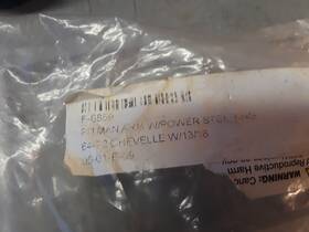 F-6859 Ground Up 1964-72 Gm A-body Chevelle Cutlass Etc . Power Steering Pitman Arm