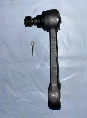 18669 Hershey/trw 18869 Pitman Arm Fits 79-82 Mazda 626 Free Shipping Made In Japan