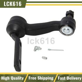 Ecofzebs250905-1104 Lck616 Steering Idler Arm 1x For 1995-2005 Chevrolet Blazer Ecofzebs250905-1104 Lck616 Steering Idler Arm 1x For 1995-2005 Chevrolet Blazer