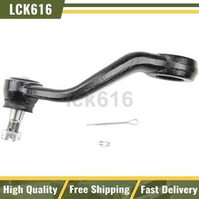 S2qyrp250828s03469 Lck616 Steering Pitman Arm 1x For 1977-1989 Dodge Diplomat S2qyrp250828s03469 Lck616 Steering Pitman Arm 1x For 1977-1989 Dodge Diplomat