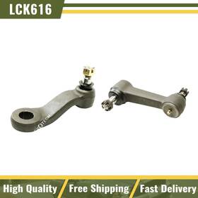 L6k20rp0705l6k055096lck-cp Mevotech Idler Arm Pitman Fits 1985 1986 Gmc C3500 Front 2pcs