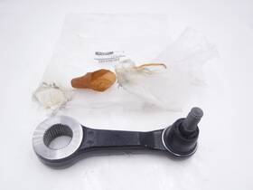 48501-1paoa Nissan Genuine Oem Full Size Steering Pitman Arm For 2012-2021 Nv 48501-1paoa Nissan Genuine Oem Full Size Steering Pitman Arm For 2012-2021 Nv