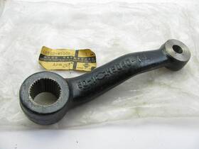 48502-w5000 Nissan New Genuine Steering Idler Arm Oem For 1977-1982 Stanza