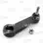 Pa9552 Mas Industries Pitman Arm