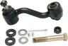 Repd282507 Unbranded Idler Arm For Dodge Challenger Charger Coronet Plymouth Barracuda