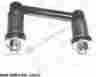 Rp20181 Replacement New Steering Idler Arm 699288201812