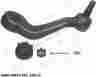 Rp20257 Replacement New Steering Pitman Arm 699288202574