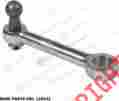 Rp20379 Replacement New Steering Idler Arm 699288203793