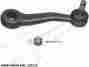 Rp20528 Replacement New Steering Pitman Arm 699288205285 Rp20528 Replacement New Steering Pitman Arm 699288205285