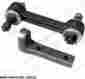 Rp20762 Replacement New Steering Idler Arm 699288207623