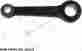 Rp20904 Replacement New Steering Pitman Arm 699288209047