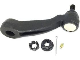 66512gfyh Skp For 1996-2002 Chevrolet Express 3500 Idler Arm 2001 1997 1998 1999