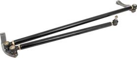 Trail Gear 012433004203 130073-3-kit High Steer Kit 1986-1995 Suzuki Samurai