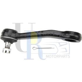 Fzpmo20251124-2867 Ur-motorparts Steering Pitman Arm For Toyota Celica 1975 1976 1977 1978 1979 1980 1981