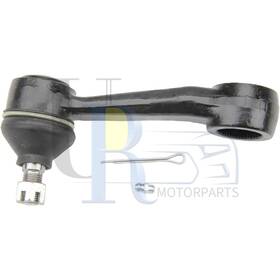 Fzpmo20251124-2878 Ur-motorparts Steering Pitman Arm For Mazda B2000 1986-1987