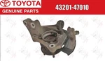 Toyota Oem Rear Wheel Hub Rh 43201-47010 For Prius ZVW30 ZVW35 CT200H. Fixed Price $316.67.