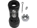 Truedrive Pitman Arm Fits Chevy R20 Suburban 1987 27DMQT. Fixed Price $34.75.