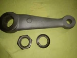 70-81 Firebird Camaro Trans Original Power Steering Pitman Arm # 7809576. Fixed Price $224.99.