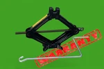 2007-2011 Lexus GS350 GS450H GS460 IS350 Spare Tire Change Tool Jack Handle. Fixed Price $94.87.