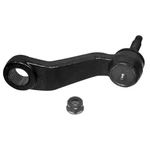 Suspensia X53TR0056 Pitman Arm. Fixed Price $54.53.
