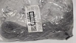 Trq Steering Pitman Arm PSA67635. Fixed Price $21.99.
