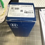 Lemforder 1107801 Idler Arm Intermediate Bushing Repair Kit Mercedes Benz. Fixed Price $34.95.