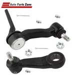 Replacement Steering Idler And Pitman Arm Set For Chevrolet Gmc Isuzu Oldsmobile. Fixed Price $47.59.