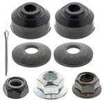 Suspension Stabilizer Bar Link Bushing Mevotech GK7300. Fixed Price $15.71.