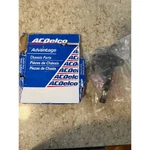 Acdelco Advantage Steering Idler Arm Bracket Assembly 46C1112A Gm 88876945 New. Fixed Price $25.46.