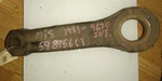 New International Harvester Navistar 598956C3 Pitman Steering Arm. Fixed Price $208.50.