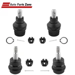 2 New Front Upper Lower Ball Joints X3137T X3134T For Cherokee Wagoneer Comanche. Fixed Price $37.79.