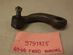 1967-68 Firebird 400 Ram Air Nos Manual Steering Pitman Arm Part # 9791825. Fixed Price $399.99.