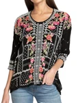 New Johnny Was Heavily Embroidered Blouse Tunic Small Medium Boho Rare $298. Fixed Price $99.99.