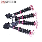 Emusa Coilover Suspension Kit For 1995-2001 Impre Wagon/sedan 4D2.2L GC8. Fixed Price $299.89.