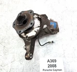 05-12 Oem Porsche Cayman 987 Rwd Rear Left Driver Side Spindle Knuckle Hub. Fixed Price $129.95.