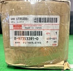 New Genuine Oem Isuzu 8-97353391-0 Strong Pitman Arm Free Shipping See Desc. Fixed Price $79.99.