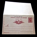 Italy 1879 - Postcard Pair Rare 1/2 Cents Stamps Mnh Eritrea. Fixed Price $20.00.