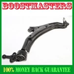 Front Right Control Arm W/balljoin For 00-05 Nissan Sentra Rack&pinion Black New. Fixed Price $29.00.